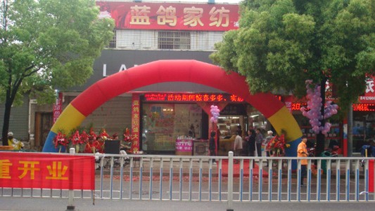 ֽ{(ln)Ҽʢb_(ki)I(y)