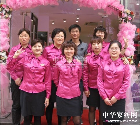 üҼF(tun)ُ(gu)I(yng)NP(gun)עM(fi)