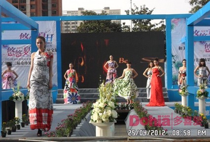 䮐չ ϲ۴Ʒb@Gȫ(chng)