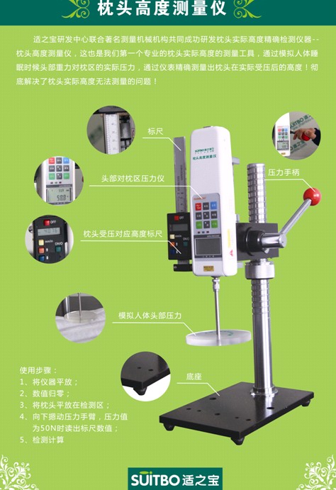 m֮˯߿Ƽ2012u(gu)Hr(sh)b