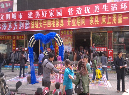 |C}׌u(mi)ʢ_(ki)I(y)