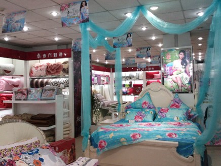 |C}׌(zhun)u(mi)ʢ_(ki)I(y)