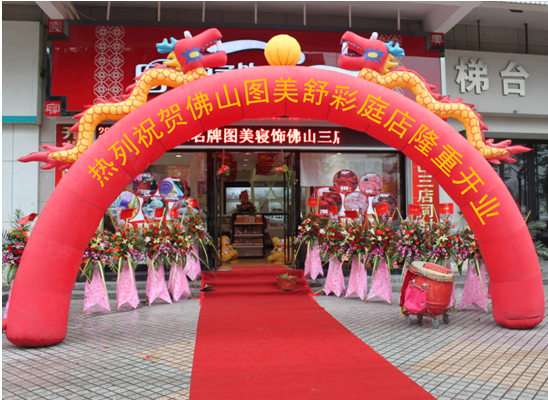 _` DɽϲRT(mn)_(ki)I(y)