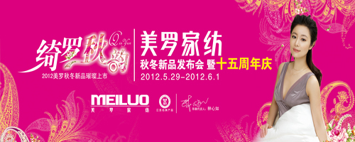 _2012ﶬƷl(f)߹˾ʮc_ڼ