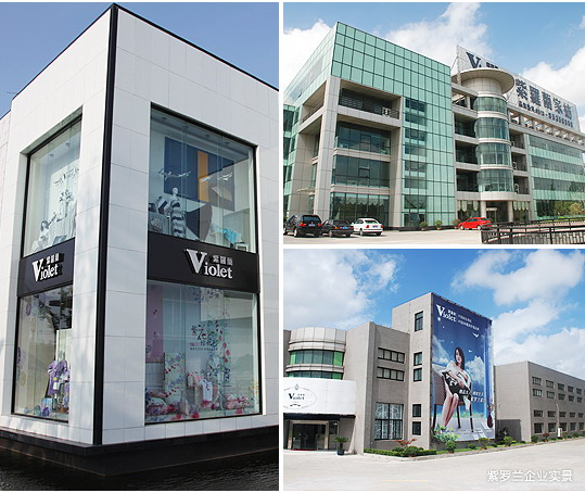 紫羅蘭家紡教您選好加盟品牌