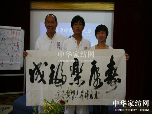 �׌á�����˯���w�֮�á����[�Ҽ�����