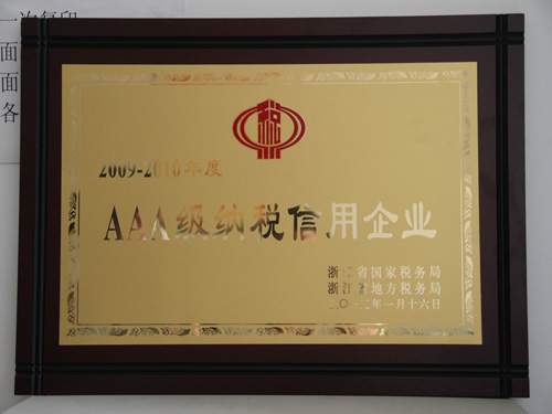 ʢFBm(x)s@AAA{õȼI(y)