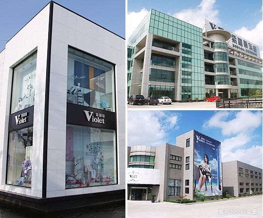 淡季市場 看紫羅蘭家紡如何突破