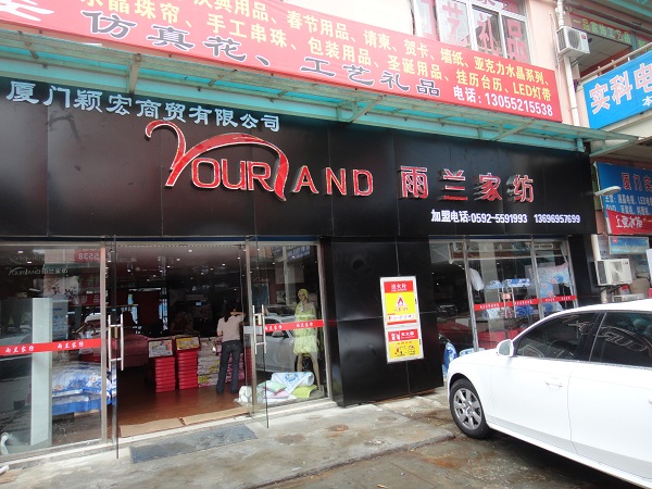 mҼBT׼ҌuԇI(yng)I(y)