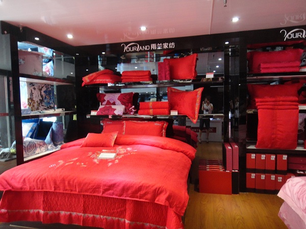 mҼBT(mn)׼Ҍu(mi)ԇI(yng)I(y)