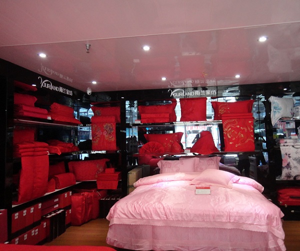 mҼBT(mn)׼Ҍu(mi)ԇI(yng)I(y)