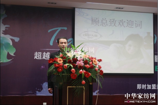 2012WɼҼﶬƷl(f)(hu)AM(mn)Ļ