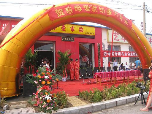 ĸۼҼȫ(gu)Biɽ||I(yng)ʢ_I(y)