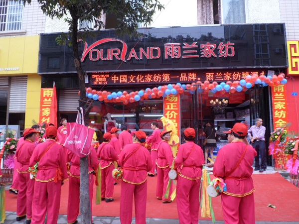 mҼĴd(yng)ue¡_I(y)Y