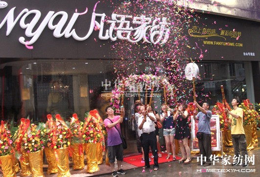 ґcףZ(y)Ҽ_(ti)ɽu¡_I(y)