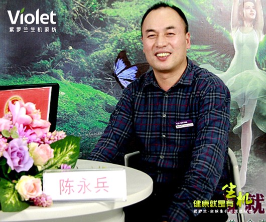 _mC(j)ҼL(zhng)Ą(chung)I(y)