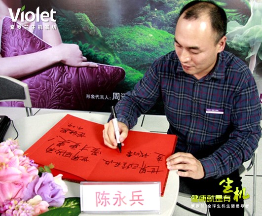 _mC(j)ҼL(zhng)Ą(chung)I(y)