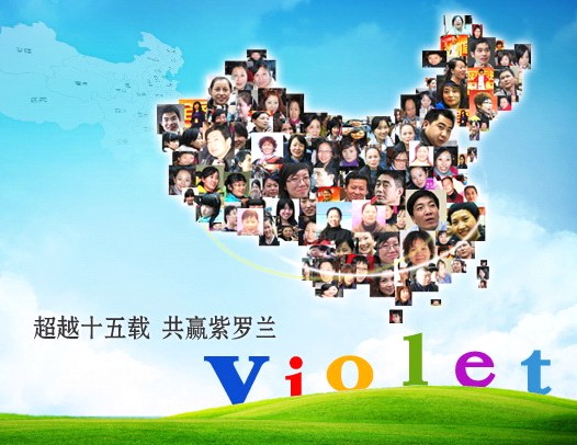 Ҽ_m  (chung)ҼN(xio)Ԓ