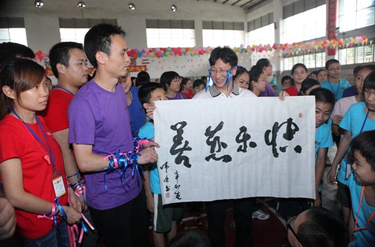 hҾӳLBĻ--P(gun)یWѐۂȥ