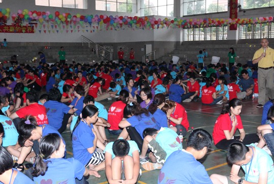 hҾӳLBĻ--P(gun)یWѐۂȥ