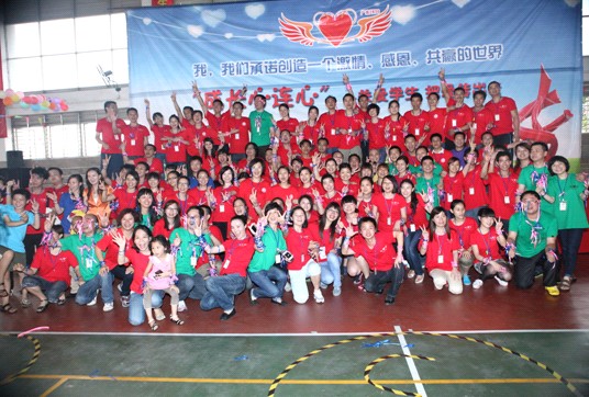 hҾӳLBĻ--P(gun)یWѐۂȥ