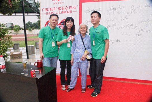 hҾӳLBĻ--P(gun)یWѐۂȥ