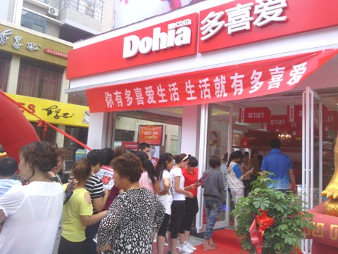 ϲ(i)Ҽɞϳǵĕr(sh)(bio)