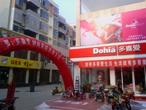 ϲۼҼɞϳǵĕr(bio)