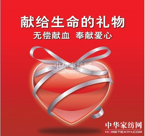 zҼo(w)I(xin)Ѫ Ðۜů(hu)