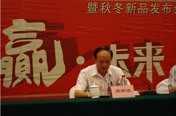 ZﶬA•δ(li)̕(hu)ʢ_Ļ