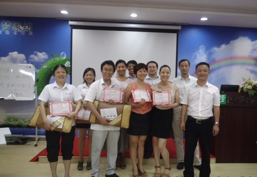 h(yun)(mng)Ҽ_չI(y)(ni)Ӗ(xn)Ӗ(xn)