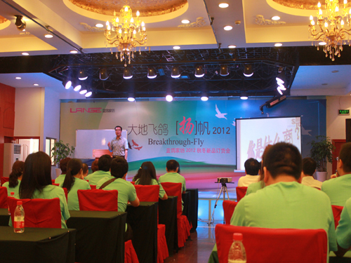 {(ln)Ҽ2012ﶬӆ؛(hu)¡_(ki)