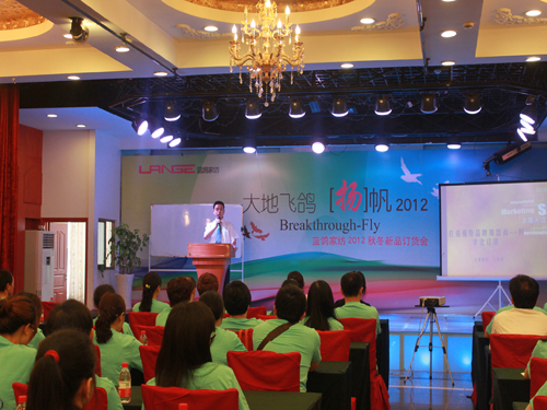 {(ln)Ҽ2012ﶬӆ؛(hu)¡_