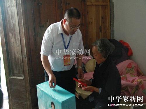 ʢF(tun)hίο^(gu)ϪyhTyȺ