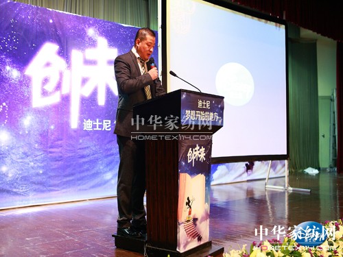 ʿҼ2012ﶬӆ؛(hu)_(chung)δ(li)Ӌ(j)