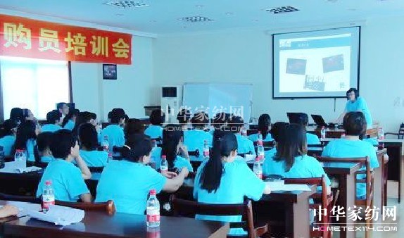 藍(lán)鴿開展第二屆終端導(dǎo)購(gòu)培訓(xùn)會(huì)