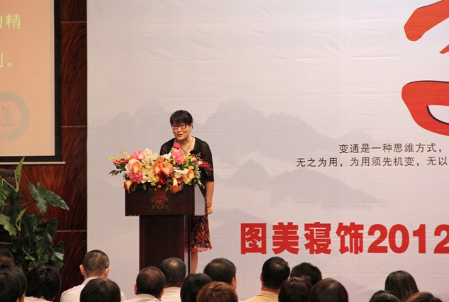 D2012I(yng)N(xio)(hu)ﶬӆ؛(hu)ʢ_(ki)