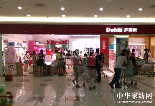 ϲ۴ƷҼُÌI(y)\(w)