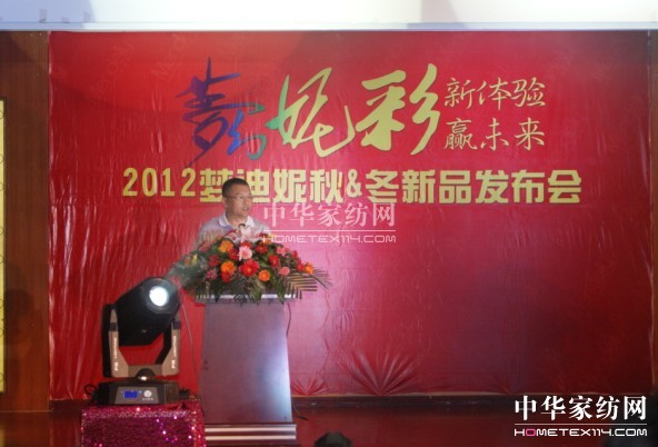 2012ݼҼﶬƷl(f)(hu)_