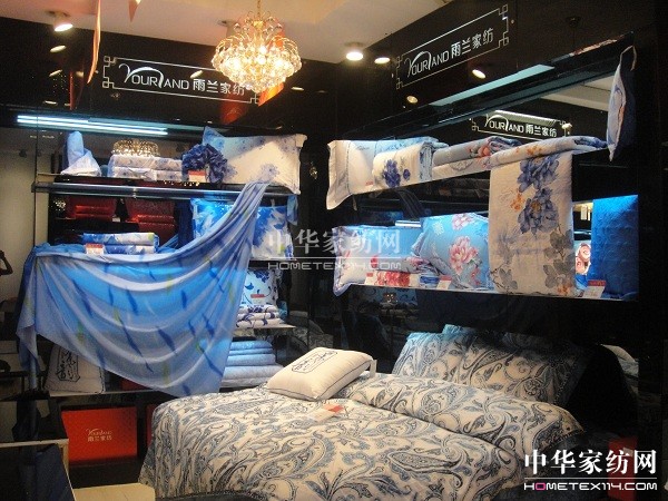 mҼĴǰhu_I(y)I(y)һ·ht