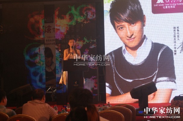 ϲB(nio)2012ﶬƷl(f)(hu)ʢ_(ki)Ļ