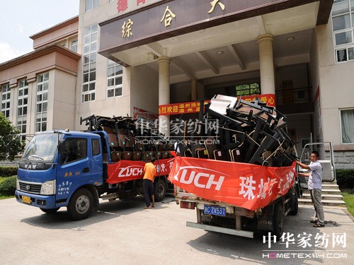 ʢFhί(lin)늚Wε