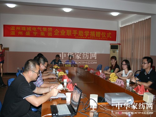 ʢFhί(lin)늚Wε