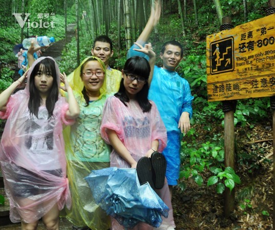 _mЈɽչŗĈF(tun)꠾