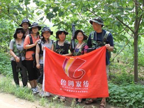 (chung)ҼɽΈAM(mn)Y(ji)