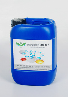 XR-100涂料交聯(lián)劑西潤(rùn)科技 規(guī)格1*5 1*25 用途0 型號(hào)XR--100 原料成份0