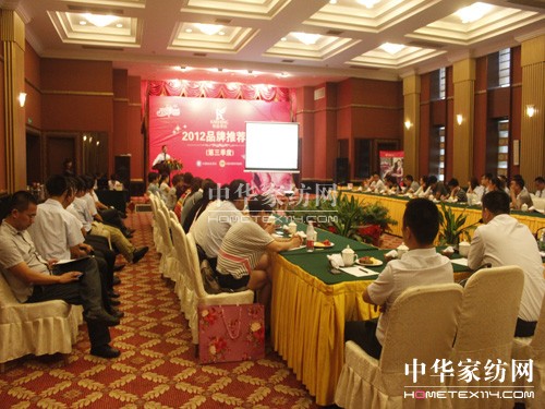 PʢҼ2012Ʒƽ(hu)(dng)ؔ(ci)ϣ