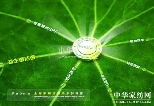 x_mC(j)Ҽa(chn)ƷL(zhng)Ч־Ч