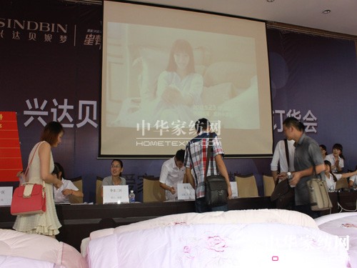 d_(d)ؐ݉(mng)2012ӆ؛(hu)ߴ˺sʢ¡_