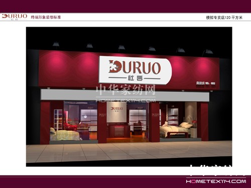 Ї(gu)•ͨƼ޹˾I(y)(jin)